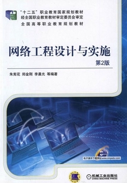 李晨光的施工世界 創(chuàng)新與實(shí)踐的完美結(jié)合